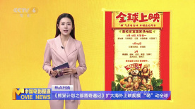 欧美成人一区二区